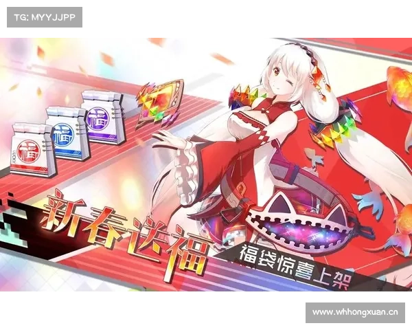 最终王冠攻略 7 最终王冠攻略 7