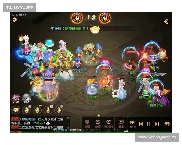 梦幻手游酒二 梦幻手游酒二