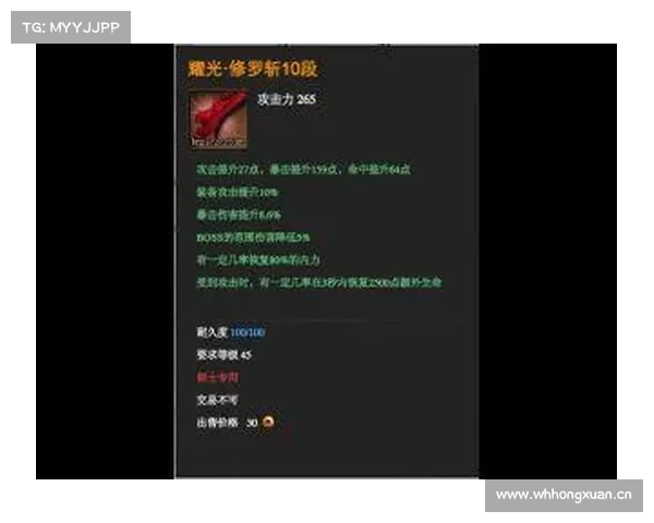 武神塔2层攻略-武神塔20层攻略:武神塔二层通关指南:全方位攻略破敌阵 武神塔2层攻略-武神塔20层攻略:武神塔二层通关指南:全方位攻略破敌阵