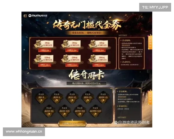 电脑手游平台 电脑手游平台