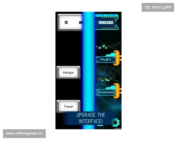 破解手机游戏内购攻略
