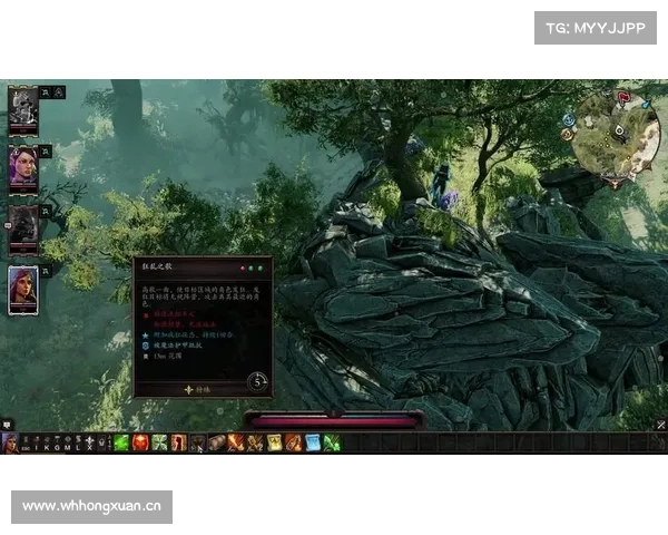 神界原罪3:技能升级之道 神界原罪3:技能升级之道