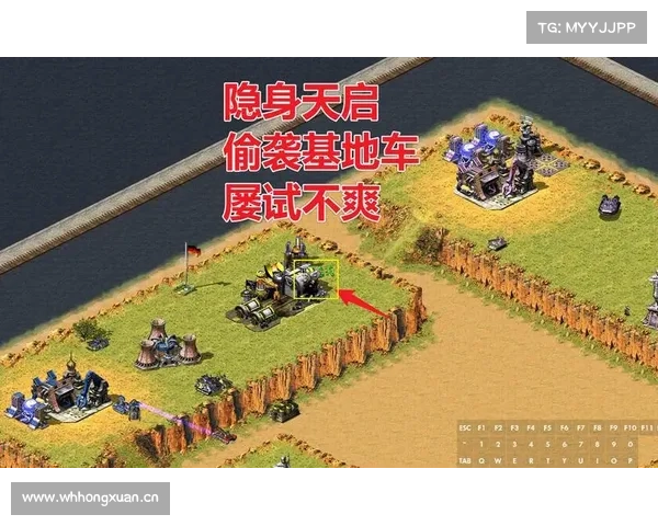 红警坦克:无限金币攻略大揭秘 红警坦克:无限金币攻略大揭秘