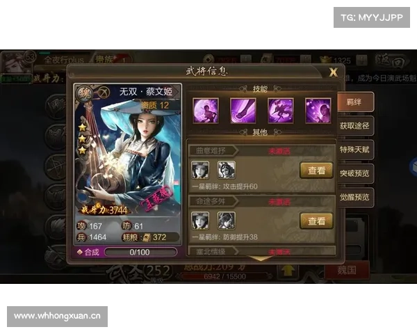 纵横驰骋,战意无双:横扫天下攻略全解析 纵横驰骋,战意无双:横扫天下攻略全解析