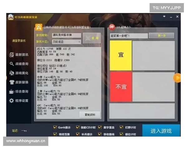 血族魔刃:无限钻石无限金币外挂 血族魔刃:无限钻石无限金币外挂