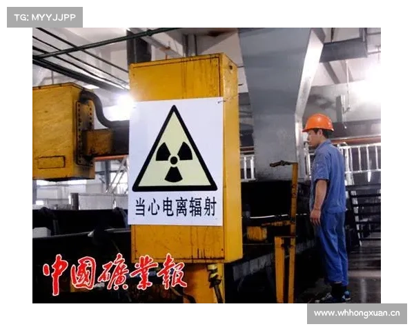 辐射地图制作:新技术助力无标点符号,精准呈现地区辐射分布 辐射地图制作:新技术助力无标点符号,精准呈现地区辐射分布