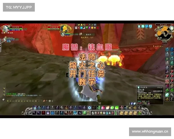 魔兽世界100装备美化取消指南 魔兽世界100装备美化取消指南