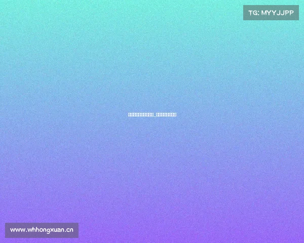 电子竞技实时比赛规则_电子竞技比赛时间