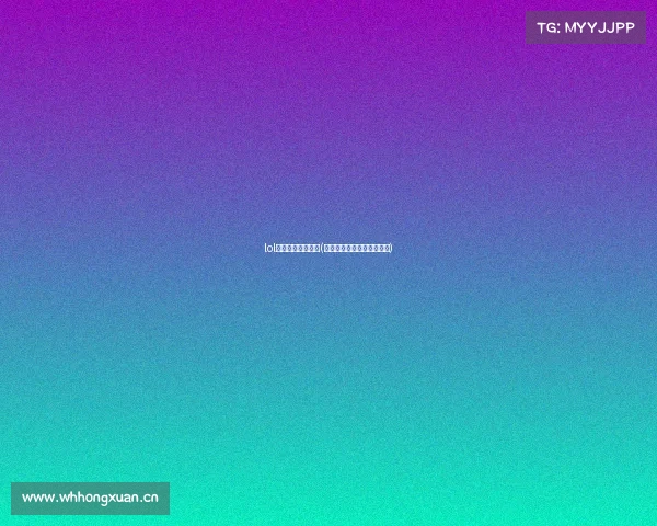 lol电子竞技大赛赛程(英雄联盟全国电子竞技大赛)