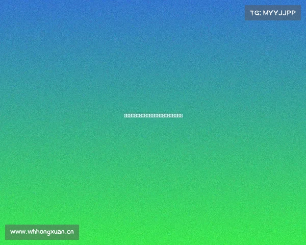 《星城电竞风云再起,湖南年末巅峰决战蓄势待发》 《星城电竞风云再起,湖南年末巅峰决战蓄势待发》