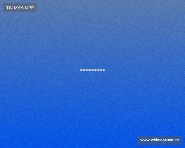 兖州电竞全新启航，蓄势迎接新征程