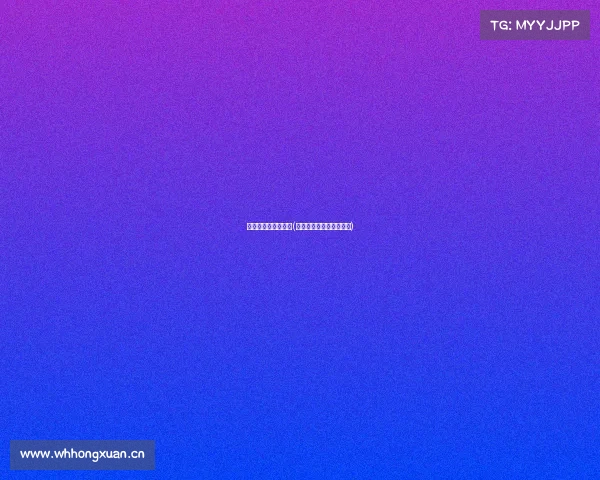 北京市电子竞技中心(北京市电子竞技中心电话)