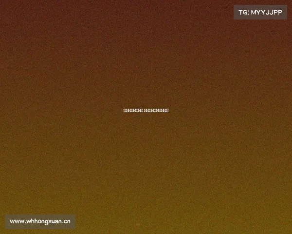 电子竞技方向专业 电子竞技专业是干嘛的 电子竞技方向专业 电子竞技专业是干嘛的