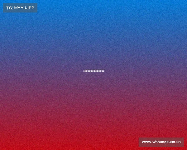 马鞍山电子竞技班课程表安排